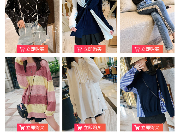 優(yōu)雅綻放 女裝產(chǎn)品詳情頁(yè)設(shè)計(jì)全攻略